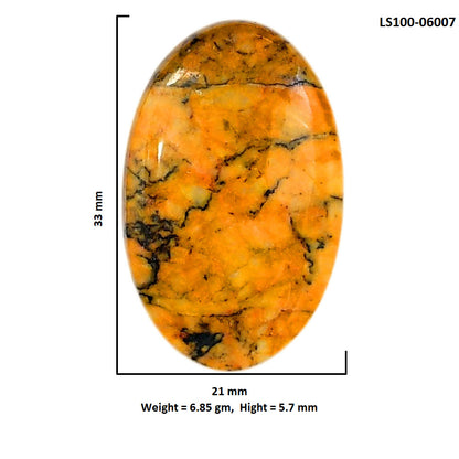 Honey Dendritic Opal 21x33x5.7 mm Oval Shape Polished Gemstone LS100-06007