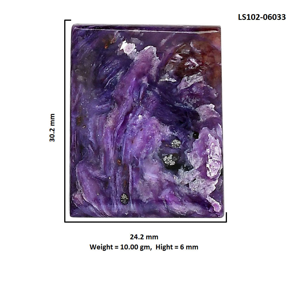 Siberian Charoite 24.2x30.2x6 mm Baguette Shape Polished Gemstone LS102-06033