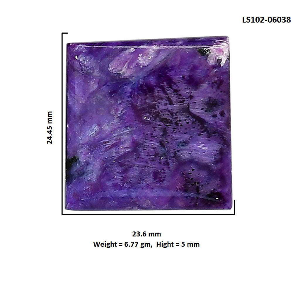 Siberian Charoite 23.6x24.45x5 mm Baguette Shape Polished Gemstone LS102-06038