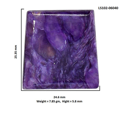 Siberian Charoite 24.6x25.35x5.8 mm Baguette Shape Polished Gemstone LS102-06040