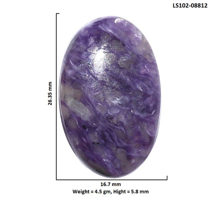 Siberian Charoite 16.7x26.35x5.8 mm Oval Shape Polished Gemstone LS102-08812