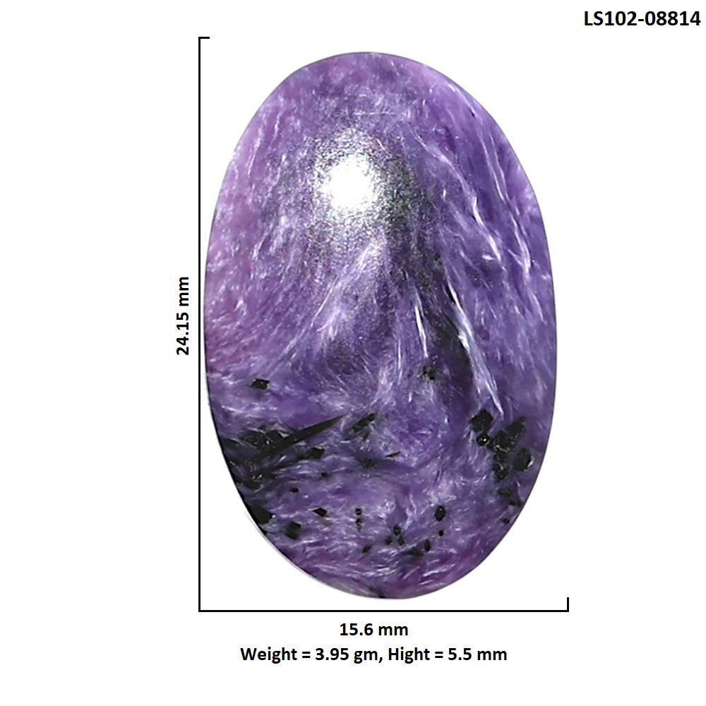 Siberian Charoite 15.6x24.15x5.5 mm Oval Shape Polished Gemstone LS102-08814