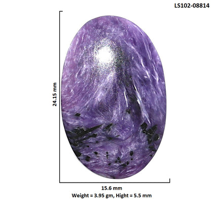 Siberian Charoite 15.6x24.15x5.5 mm Oval Shape Polished Gemstone LS102-08814