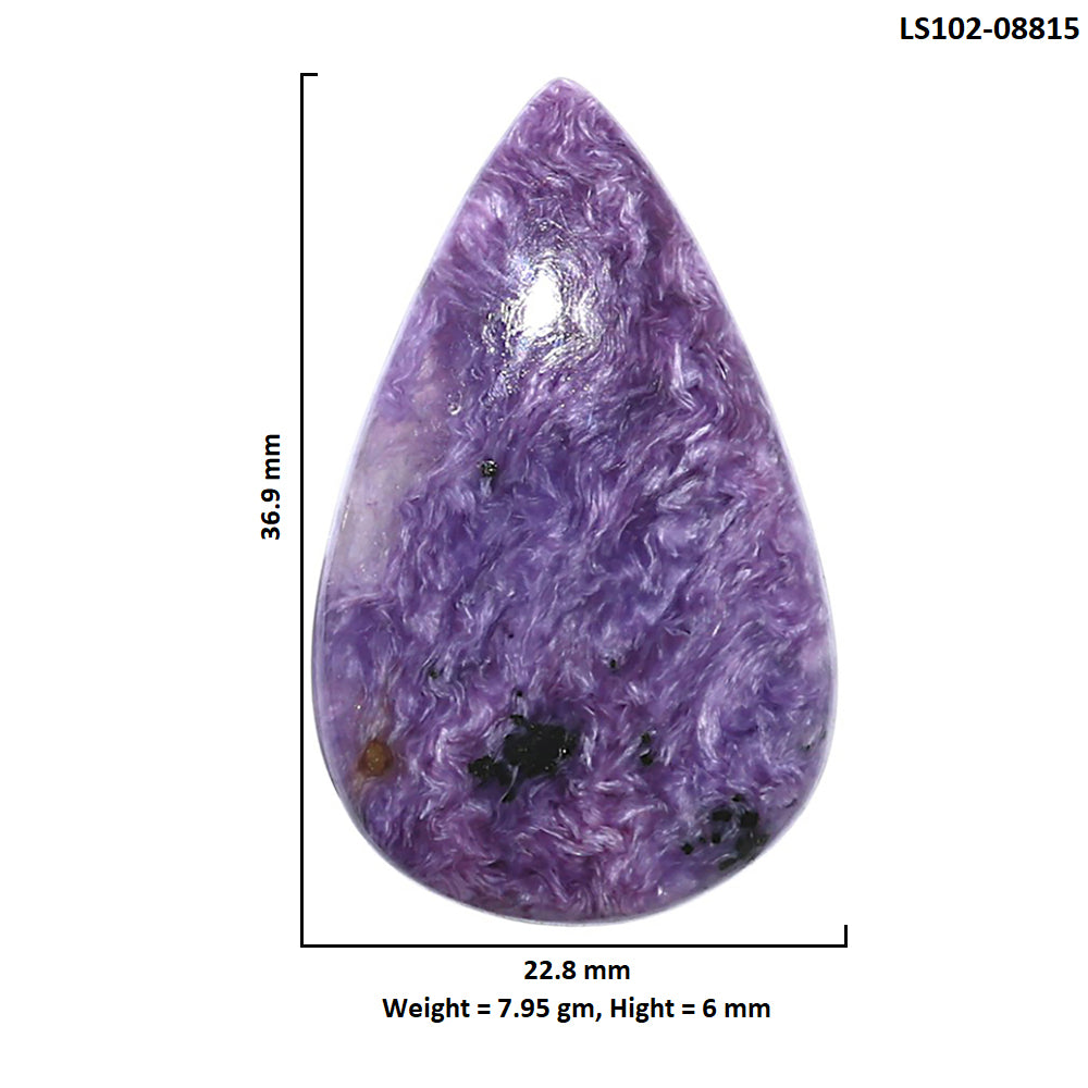 Siberian Charoite 22.8x36.9x6 mm Pear Shape Polished Gemstone LS102-08815