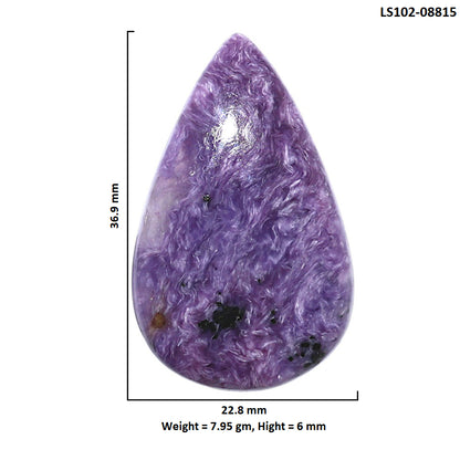 Siberian Charoite 22.8x36.9x6 mm Pear Shape Polished Gemstone LS102-08815