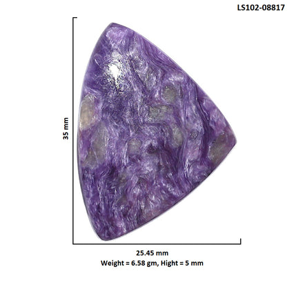 Siberian Charoite 25.45x35x5 mm Fancy Shape Polished Gemstone LS102-08817