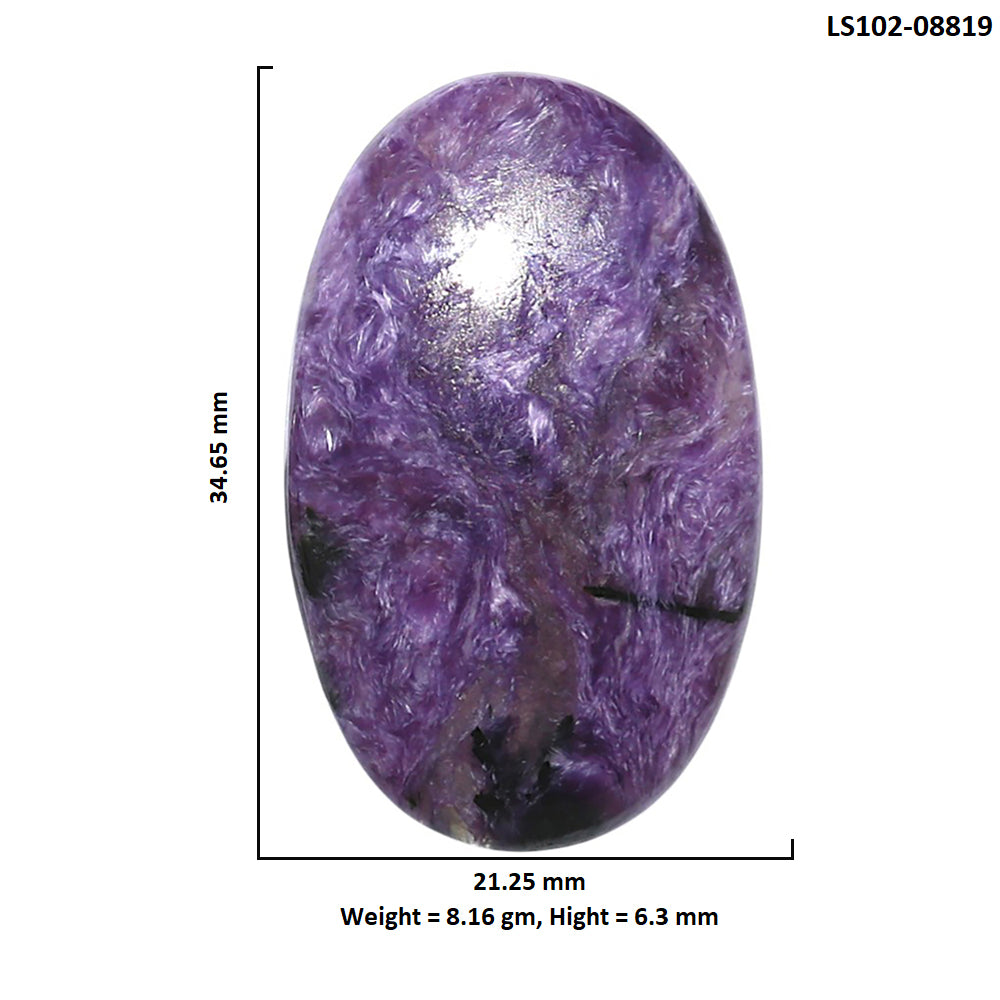 Siberian Charoite 21.25x34.65x6.3 mm Oval Shape Polished Gemstone LS102-08819