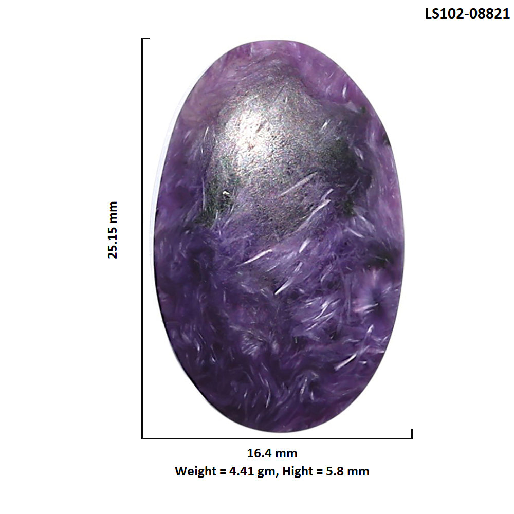 Siberian Charoite 16.4x25.15x5.8 mm Oval Shape Polished Gemstone LS102-08821
