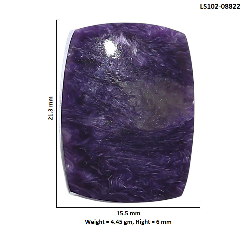 Siberian Charoite 15.5x21.3x6 mm Cushion Shape Polished Gemstone LS102-08822