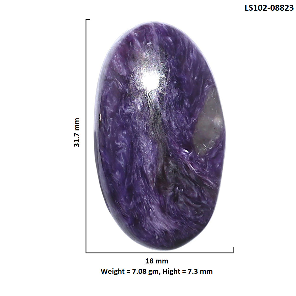 Siberian Charoite 18x31.7x7.3 mm Oval Shape Polished Gemstone LS102-08823