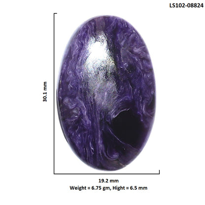 Siberian Charoite 19.2x30.1x6.5 mm Oval Shape Polished Gemstone LS102-08824