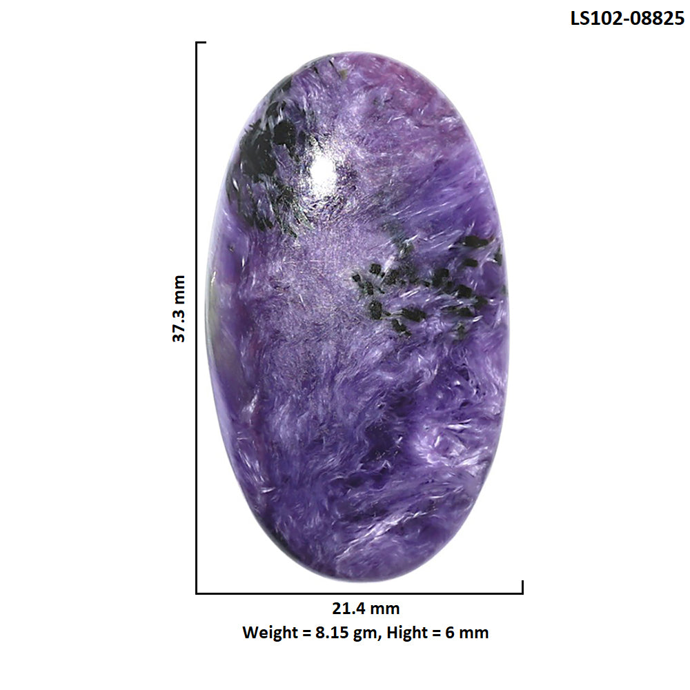 Siberian Charoite 21.4x37.3x6 mm Oval Shape Polished Gemstone LS102-08825