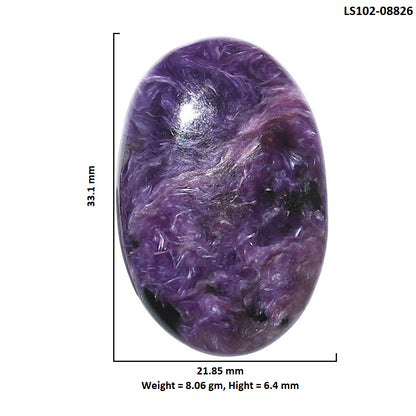 Siberian Charoite 21.85x33.1x6.4 mm Oval Shape Polished Gemstone LS102-08826