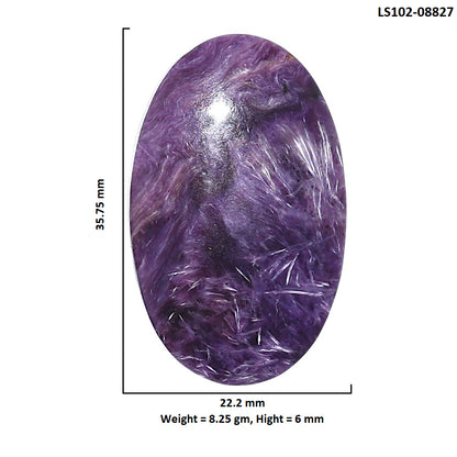 Siberian Charoite 22.2x35.75x6 mm Oval Shape Polished Gemstone LS102-08827
