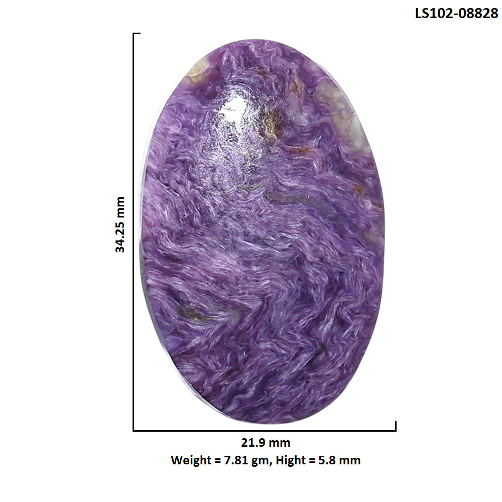Siberian Charoite 21.9x34.25x5.8 mm Oval Shape Polished Gemstone LS102-08828