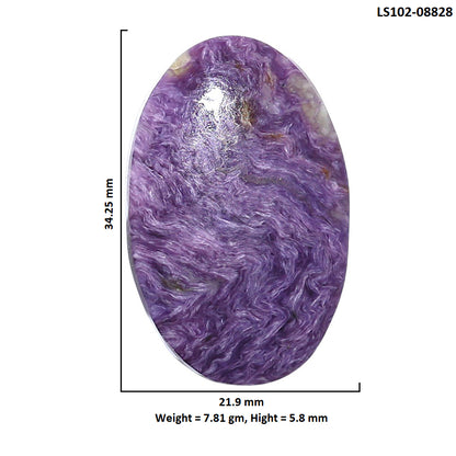 Siberian Charoite 21.9x34.25x5.8 mm Oval Shape Polished Gemstone LS102-08828