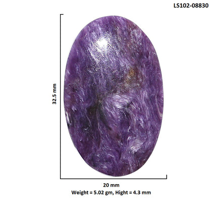 Siberian Charoite 20x32.5x4.3 mm Oval Shape Polished Gemstone LS102-08830