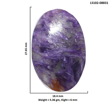 Siberian Charoite 18.4x27.65x6 mm Oval Shape Polished Gemstone LS102-08831