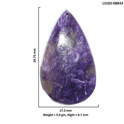 Siberian Charoite 17.3x29.75x6.7 mm Pear Shape Polished Gemstone LS102-08833