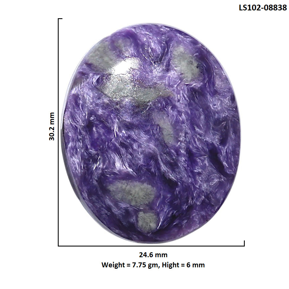Siberian Charoite 24.6x30.2x6 mm Oval Shape Polished Gemstone LS102-08838