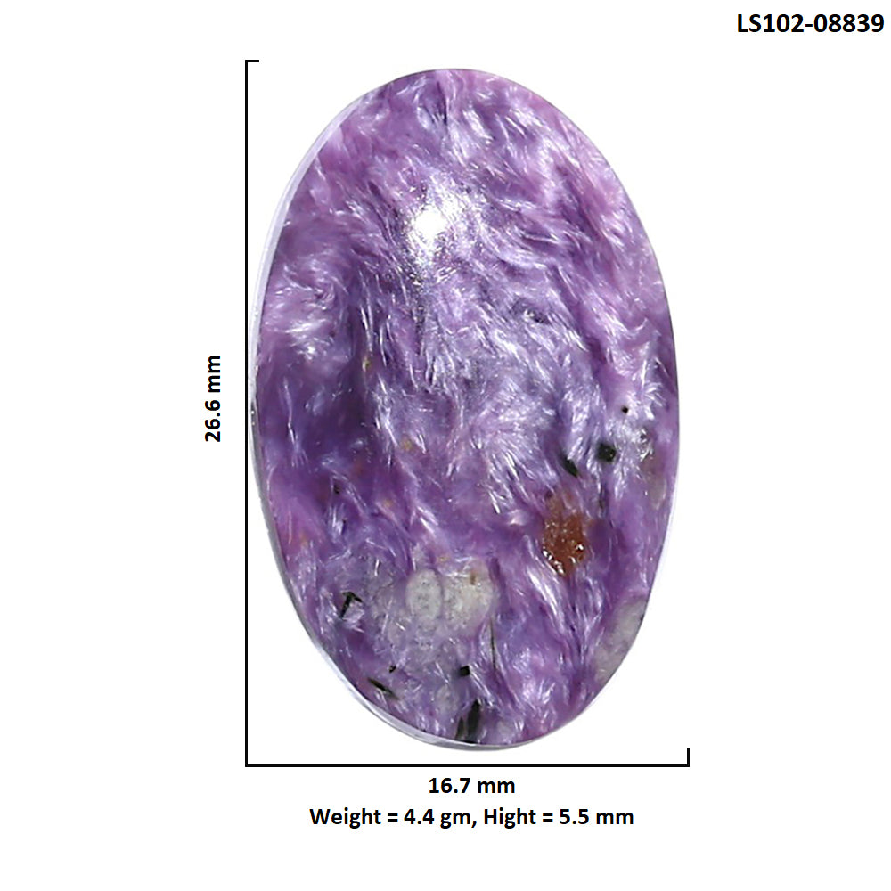 Siberian Charoite 16.7x26.6x5.5 mm Oval Shape Polished Gemstone LS102-08839