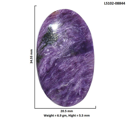 Siberian Charoite 20.5x34.55x5.5 mm Oval Shape Polished Gemstone LS102-08844