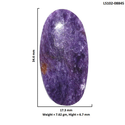 Siberian Charoite 17.3x34.6x6.7 mm Oval Shape Polished Gemstone LS102-08845