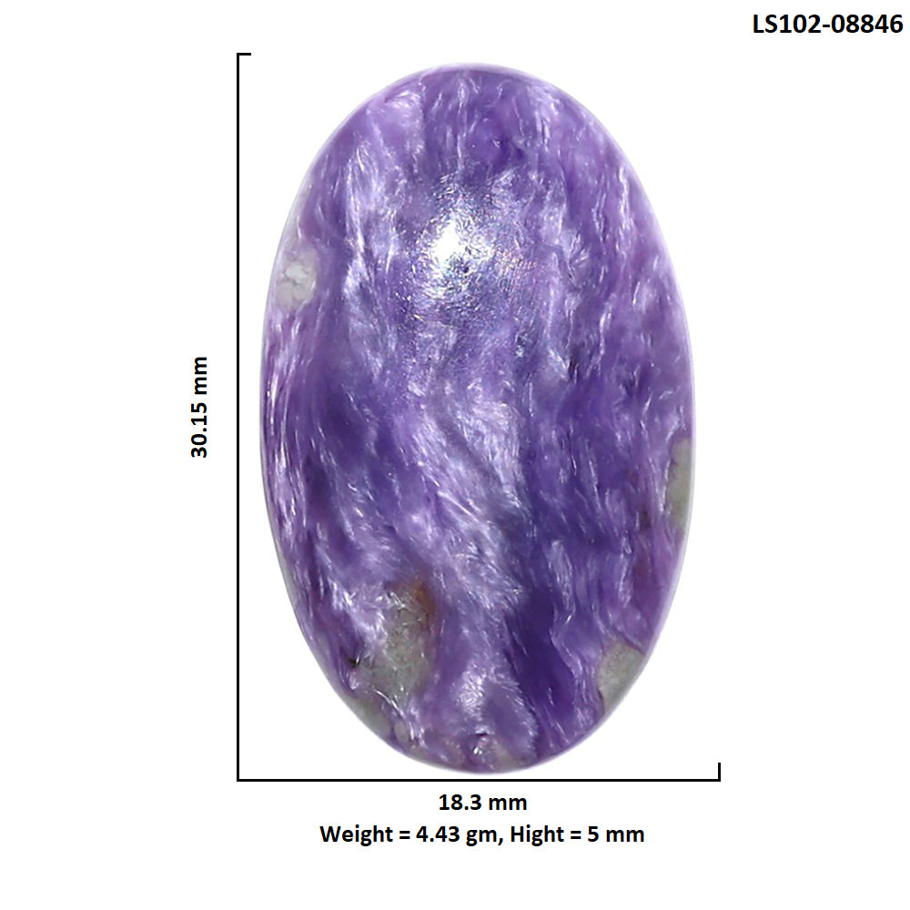 Siberian Charoite 18.3x30.15x5 mm Oval Shape Polished Gemstone LS102-08846