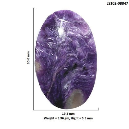 Siberian Charoite 19.3x30.6x5.5 mm Oval Shape Polished Gemstone LS102-08847