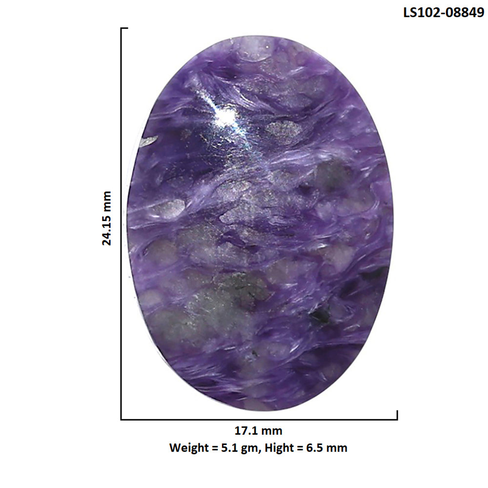 Siberian Charoite 17.1x24.15x6.5 mm Oval Shape Polished Gemstone LS102-08849