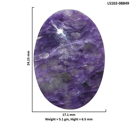 Siberian Charoite 17.1x24.15x6.5 mm Oval Shape Polished Gemstone LS102-08849