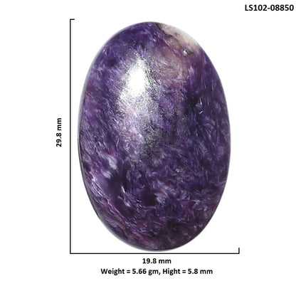 Siberian Charoite 19.8x29.8x5.8 mm Oval Shape Polished Gemstone LS102-08850
