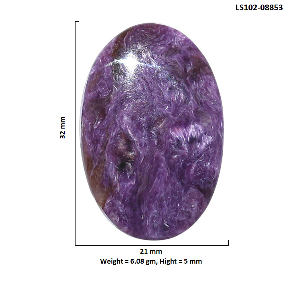 Siberian Charoite 21x32x5 mm Oval Shape Polished Gemstone LS102-08853