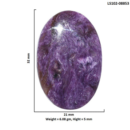 Siberian Charoite 21x32x5 mm Oval Shape Polished Gemstone LS102-08853