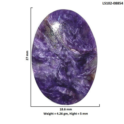 Siberian Charoite 18.6x27x5 mm Oval Shape Polished Gemstone LS102-08854