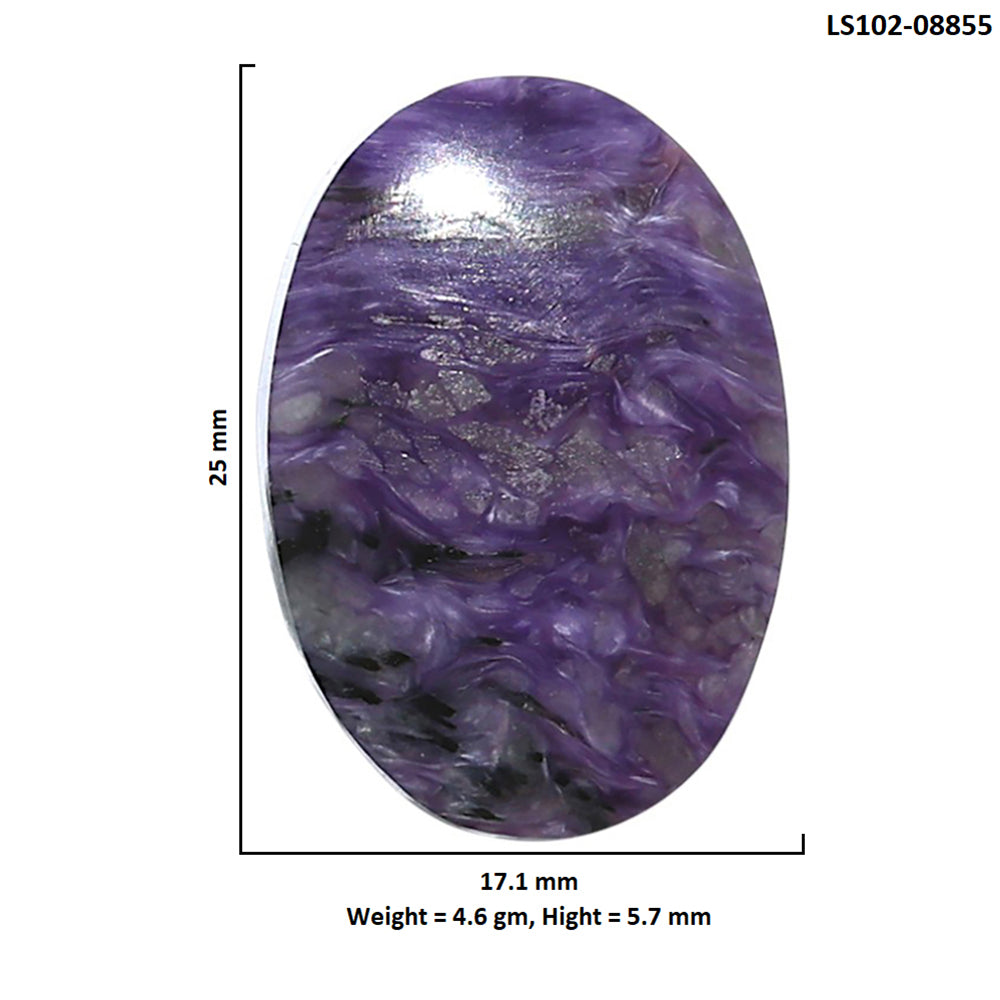 Siberian Charoite 17.1x25x5.7 mm Oval Shape Polished Gemstone LS102-08855