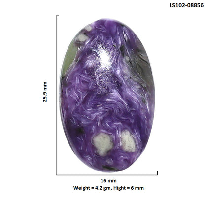 Siberian Charoite 16x25.9x6 mm Oval Shape Polished Gemstone LS102-08856