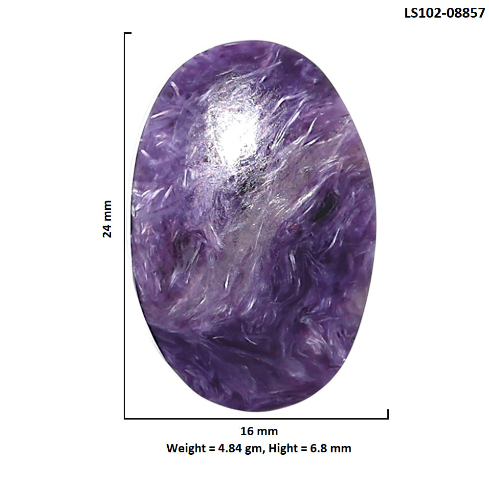 Siberian Charoite 16x24x6.8 mm Oval Shape Polished Gemstone LS102-08857