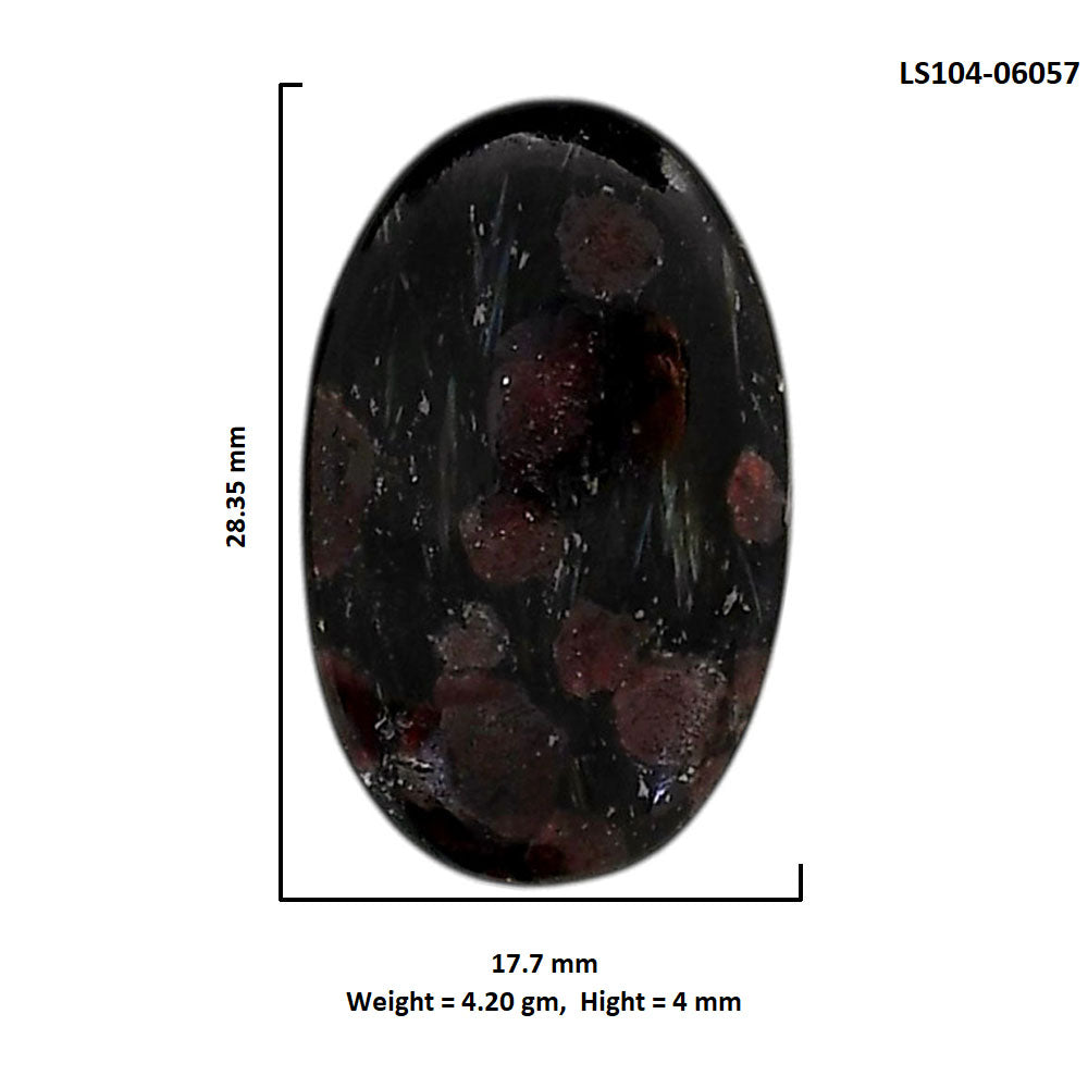 Eudialyte 17.7x28.35x4 mm Oval Shape Polished Gemstone LS104-06057