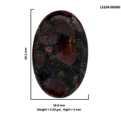Eudialyte 18.6x29.3x5 mm Oval Shape Polished Gemstone LS104-06060