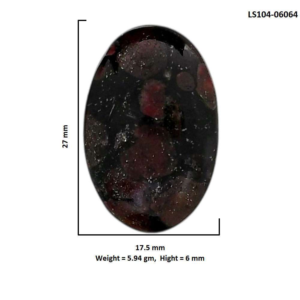 Eudialyte 17.5x27x6 mm Oval Shape Polished Gemstone LS104-06064