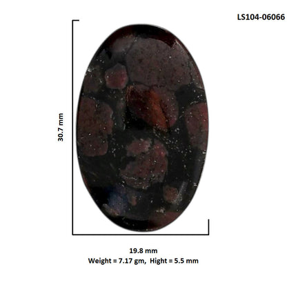 Eudialyte 19.8x30.7x5.5 mm Oval Shape Polished Gemstone LS104-06066