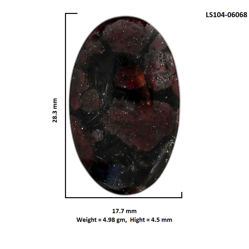 Eudialyte 17.7x28.3x4.5 mm Oval Shape Polished Gemstone LS104-06068