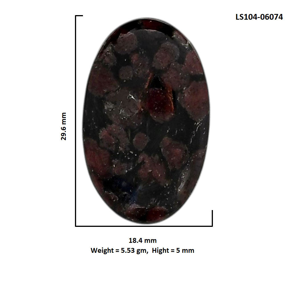 Eudialyte 18.4x29.6x5 mm Oval Shape Polished Gemstone LS104-06074