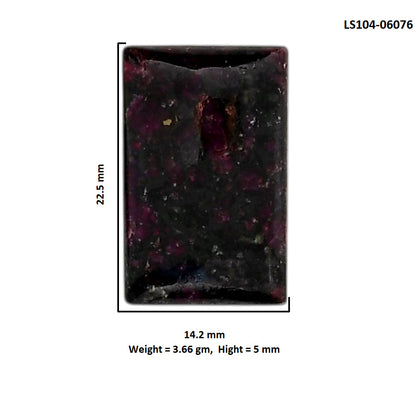 Eudialyte 14.2x22.5x5 mm Baguette Shape Polished Gemstone LS104-06076