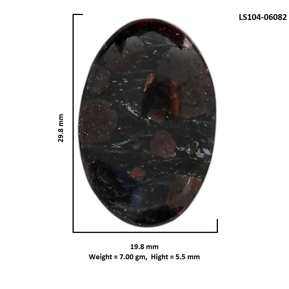 Eudialyte 19.8x29.8x5.5 mm Oval Shape Polished Gemstone LS104-06082