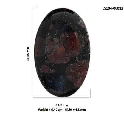 Eudialyte 19.8x31.55x4.8 mm Oval Shape Polished Gemstone LS104-06083