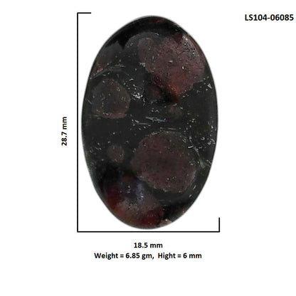 Eudialyte 18.5x28.7x6 mm Oval Shape Polished Gemstone LS104-06085