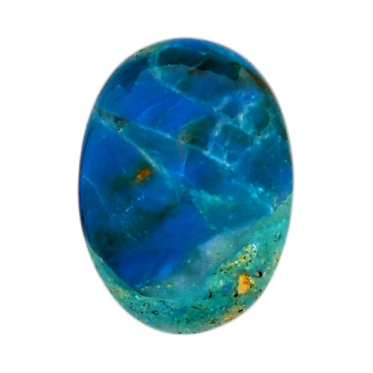 Peruvian Opalina 19x26.2x6.4 mm Oval Shape Polished Gemstone LS105-06091