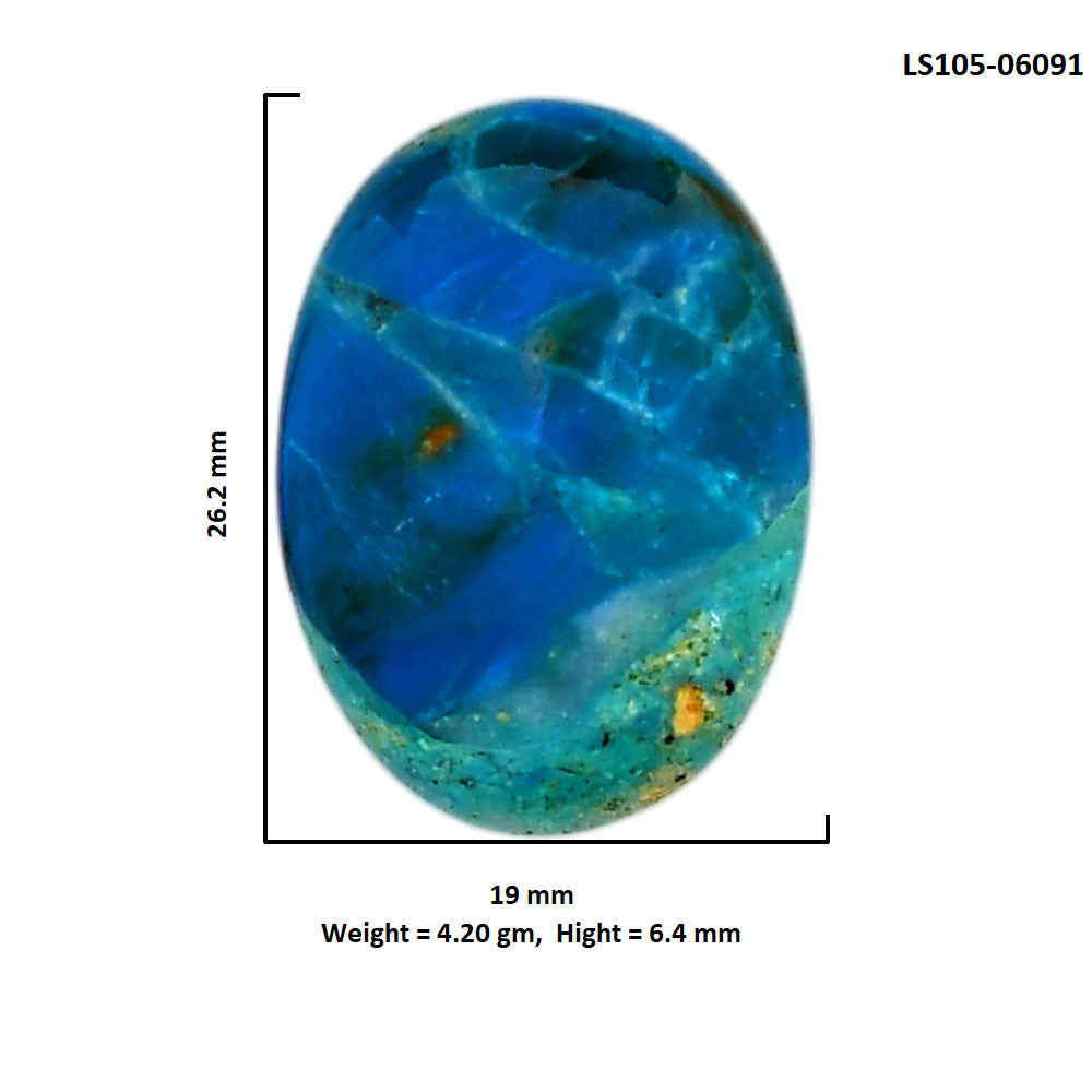 Peruvian Opalina 19x26.2x6.4 mm Oval Shape Polished Gemstone LS105-06091